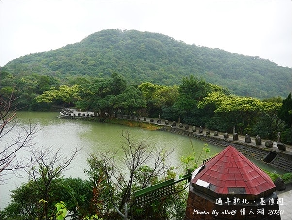 20241125-xhu4p