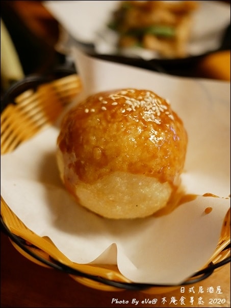 20241125-urpok