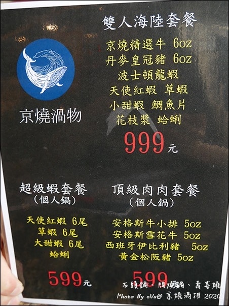 20241125-g3fax