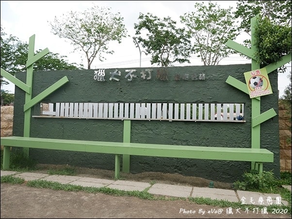 20241125-7sqox