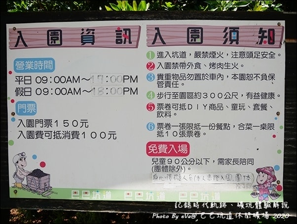 20241125-87gx8