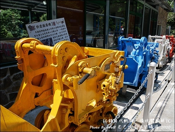 20241125-ox8s2