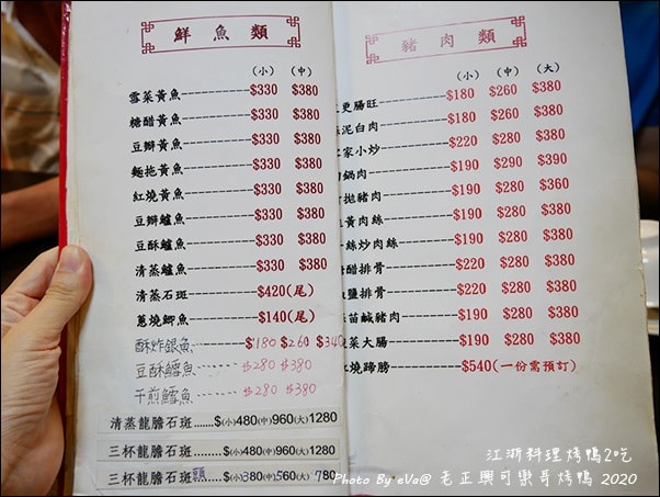 20241125-3lqqz