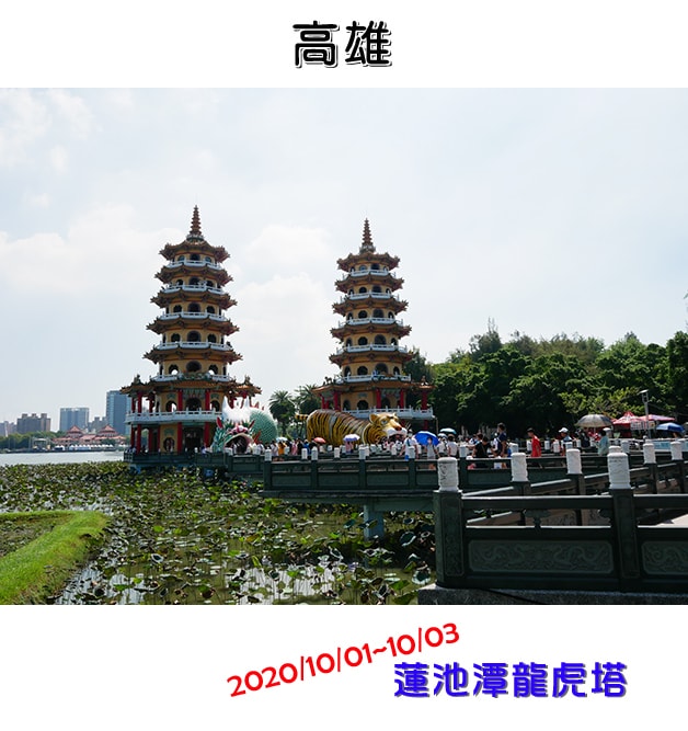20241125-6c7v0