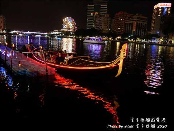 20241125-9eqpc