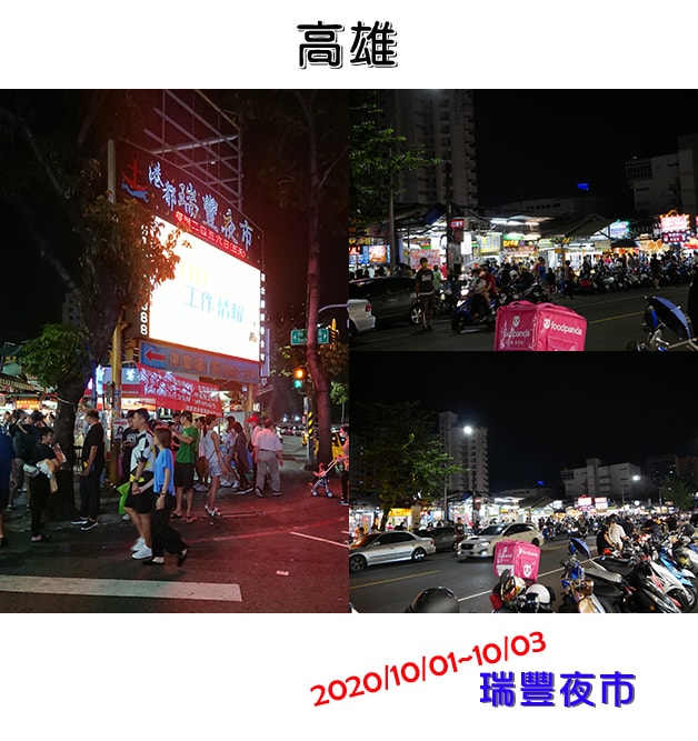 20241125-9nqo5