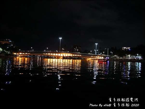 20241125-khwh5