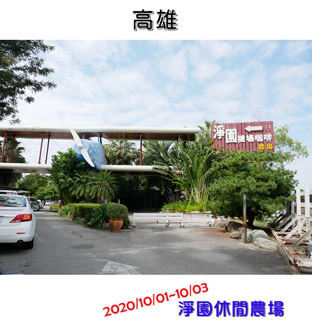20241125-lmudc