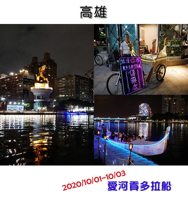 20241125-q0j4a
