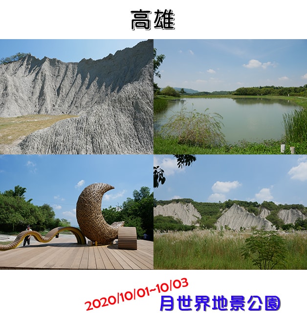 20241125-q2vi6