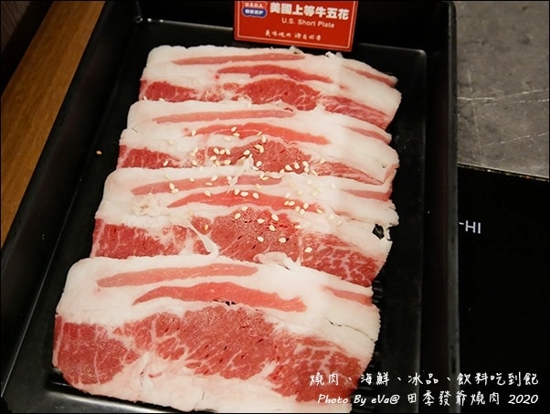 20241125-qa7su