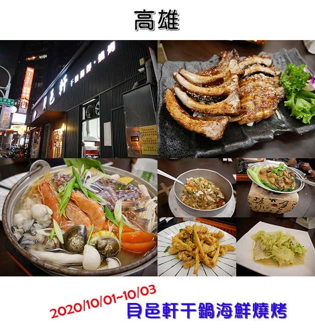 20241125-uoxaa