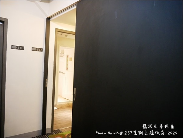 20241125-vc88l