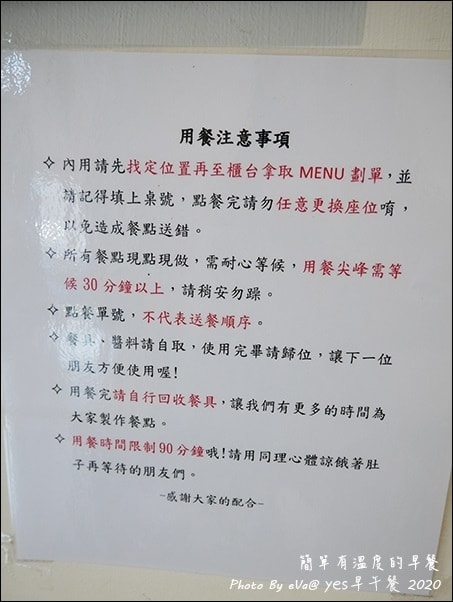 20241125-x3qek