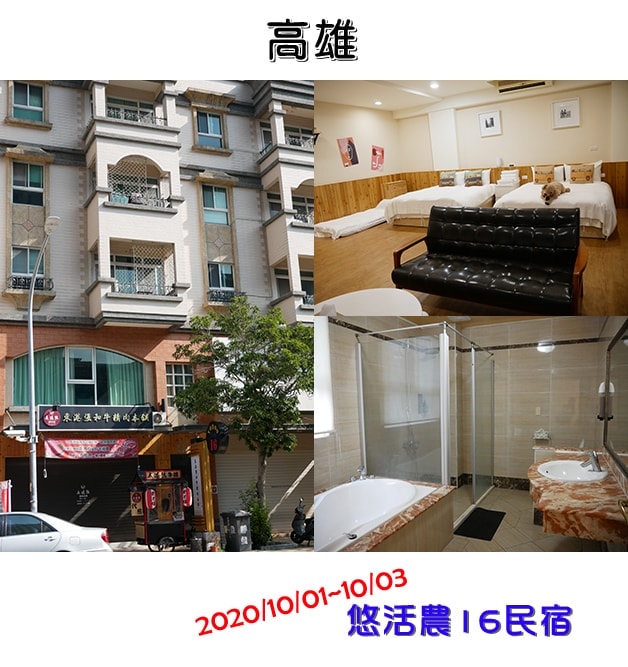 20241125-xfe3d