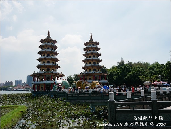 20241125-ytuyd
