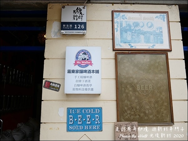 20241125-6yoo0