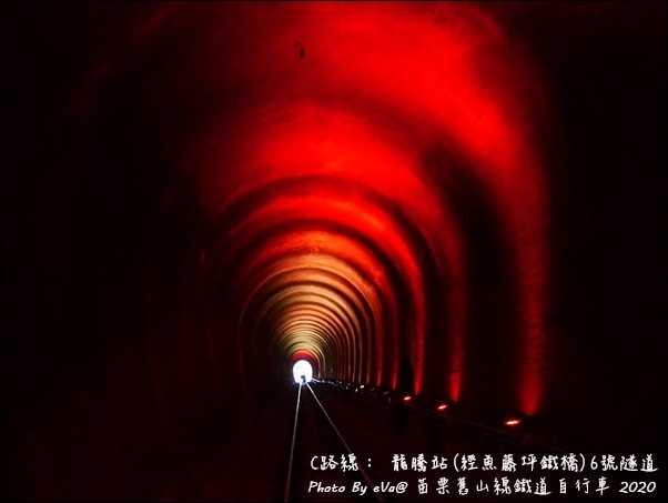 20241125-czl34