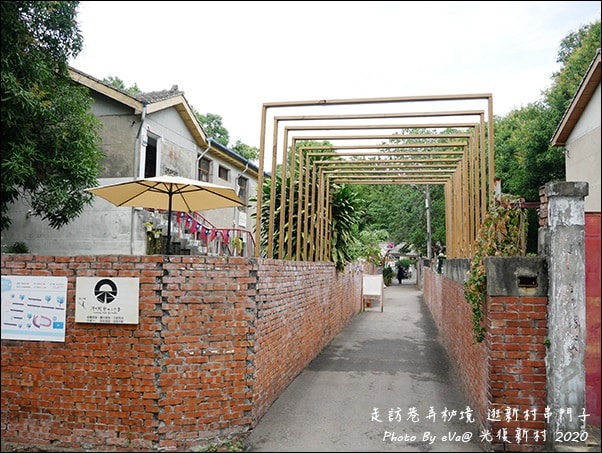 20241125-dugi1