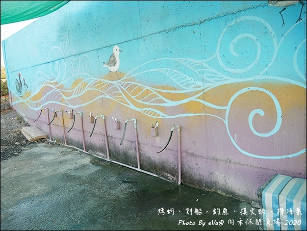20241125-ef59j