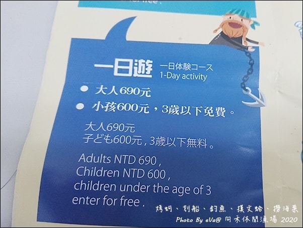 20241125-g38wx