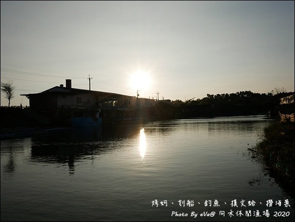 20241125-h164g