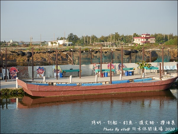 20241125-hh008