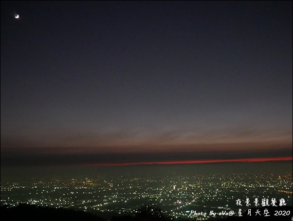 20241125-kqz98