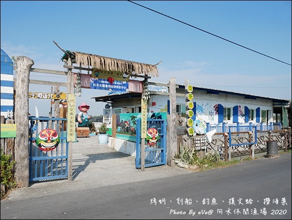 20241125-nuy3t