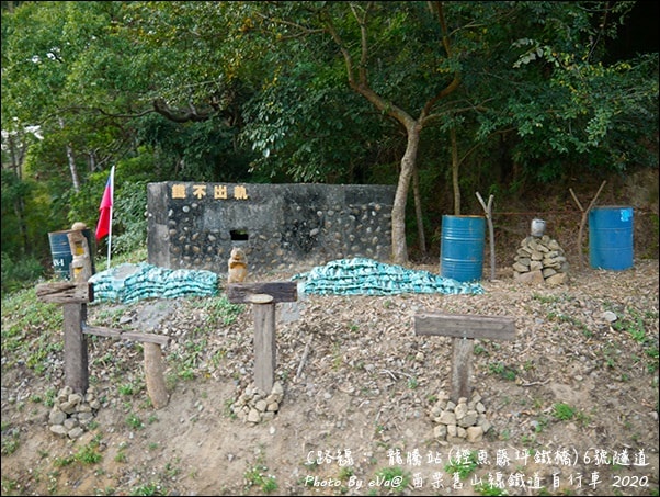 20241125-obdre
