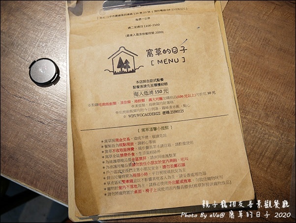 20241125-pc0g5