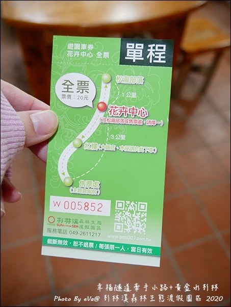 20241125-pw6e9