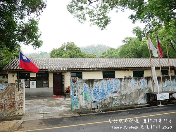 20241125-sgtm8
