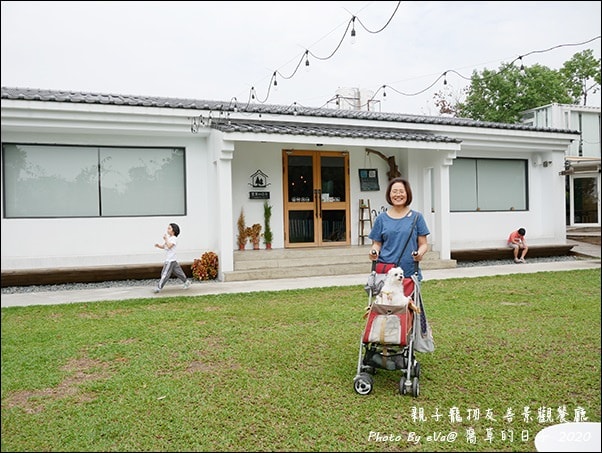 20241125-siiyj