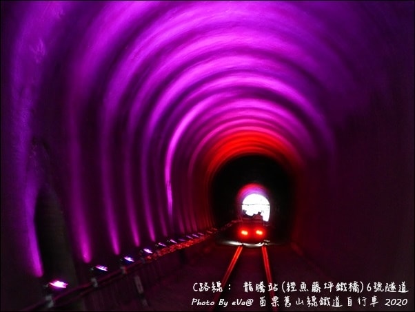 20241125-su4gx