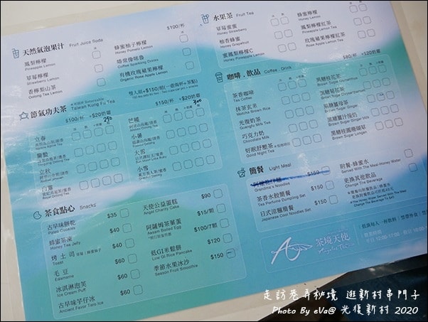 20241125-u81yg