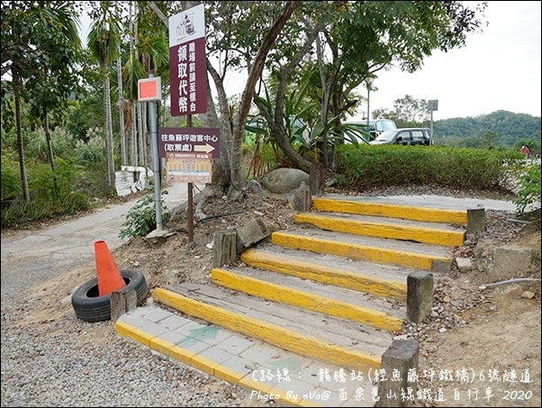 20241125-vjhqb