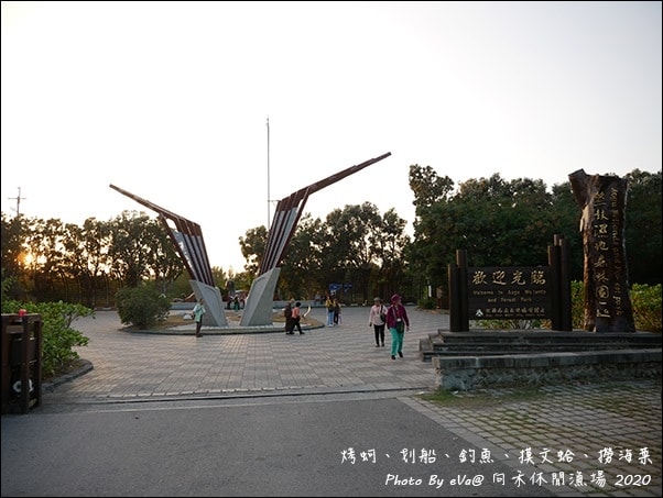 20241125-wafgj