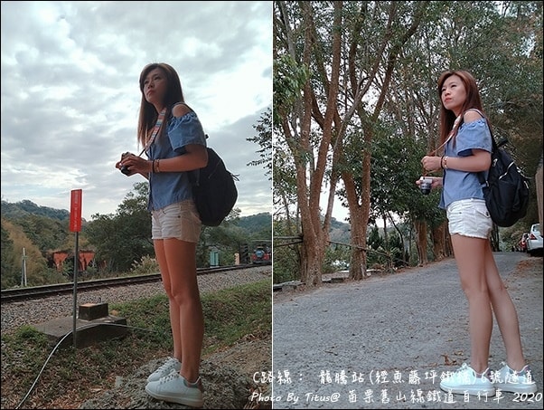 20241125-wrged
