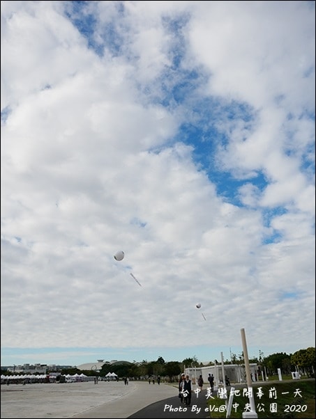 20241125-mpbr5