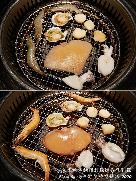 20241125-nsgfp