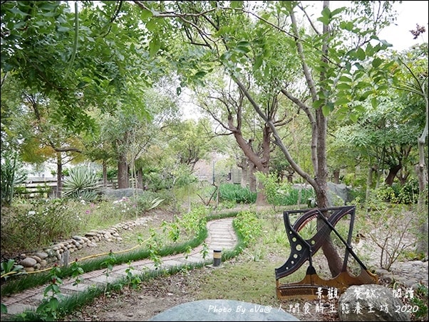 20241125-r38qa