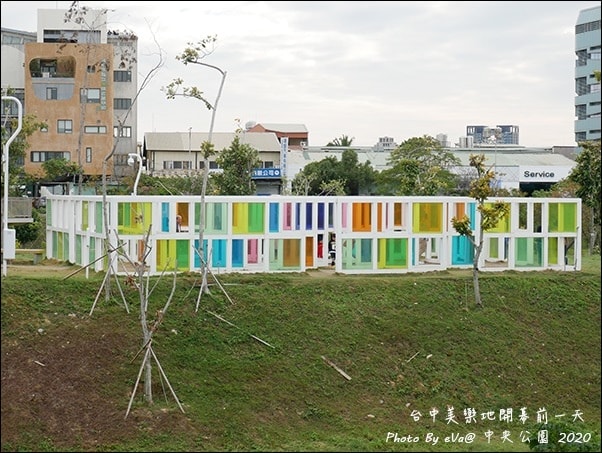 20241125-yxijk