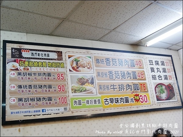 20241125-7yqko