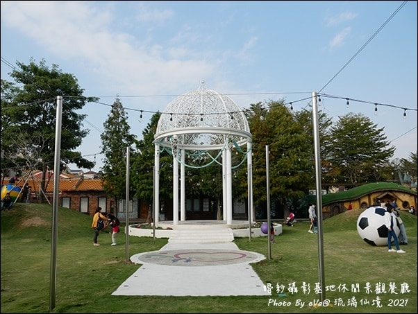20241125-huc4s