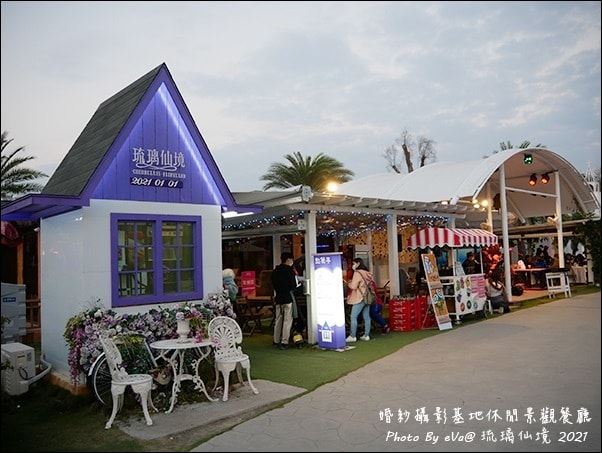20241125-jvt8p