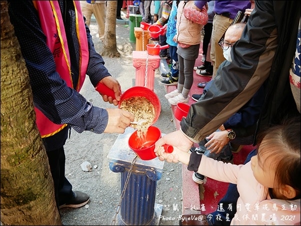 20241125-oguaw