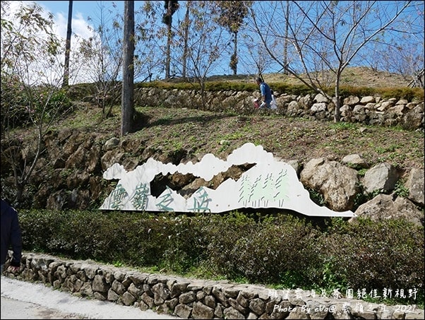 20241125-39iye