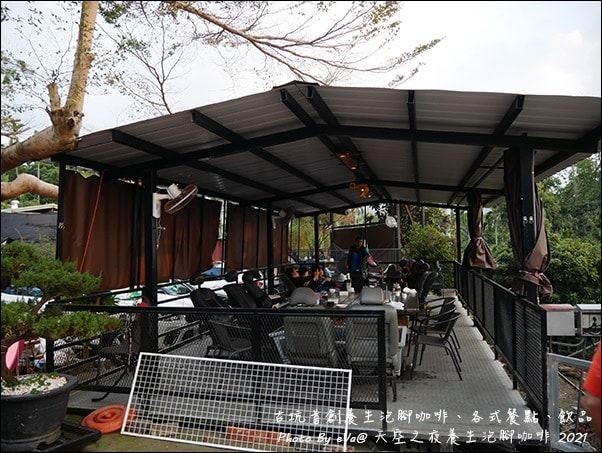 20241125-44jek