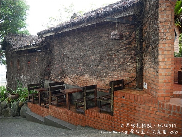 20241125-9ogpe